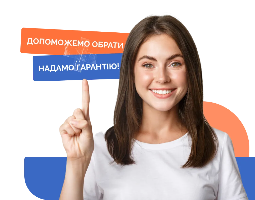 Заставка